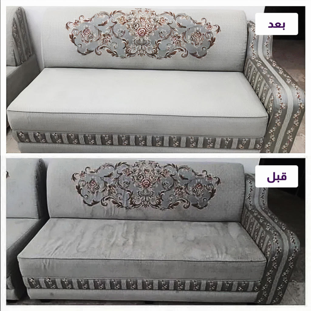  شركة تنظيف في الفجيرة
